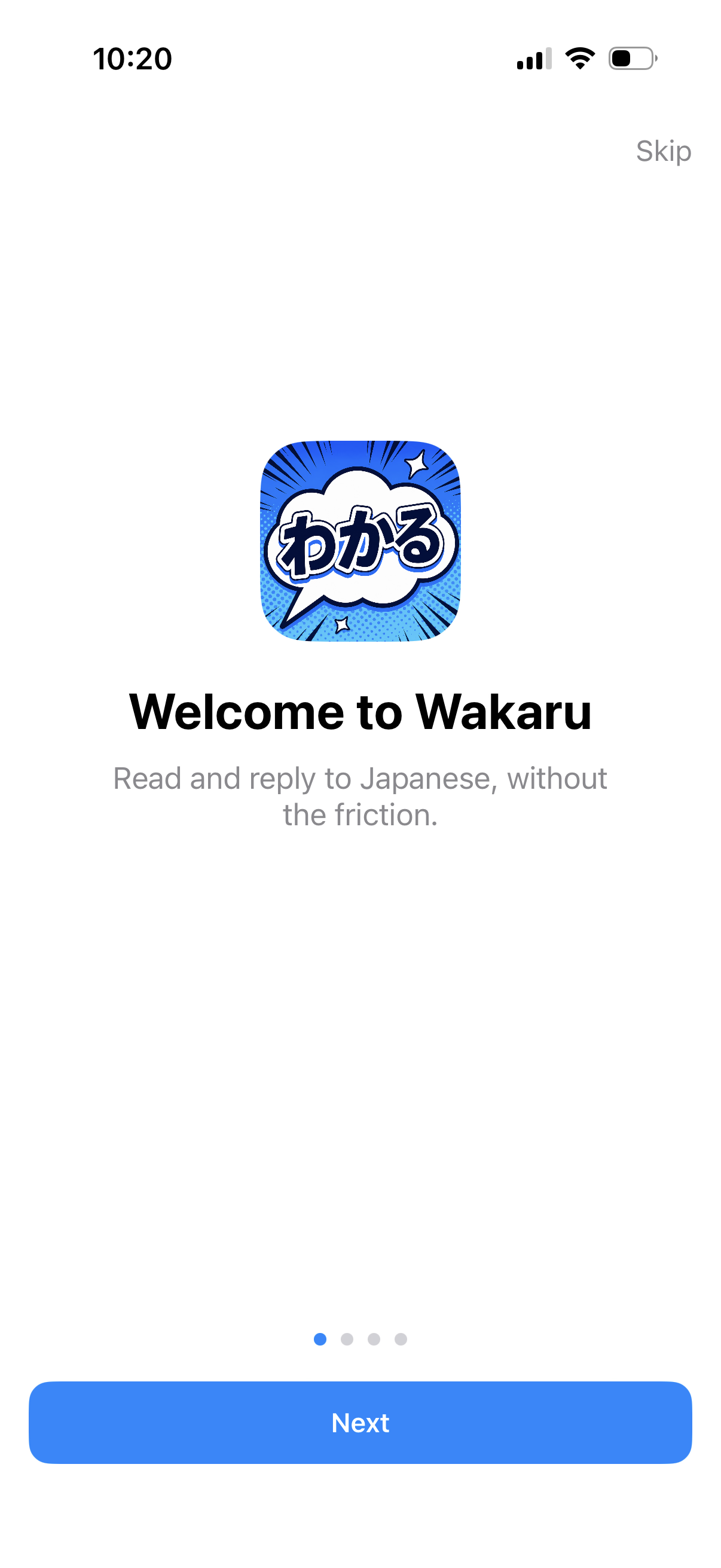 Wakaru welcome screen